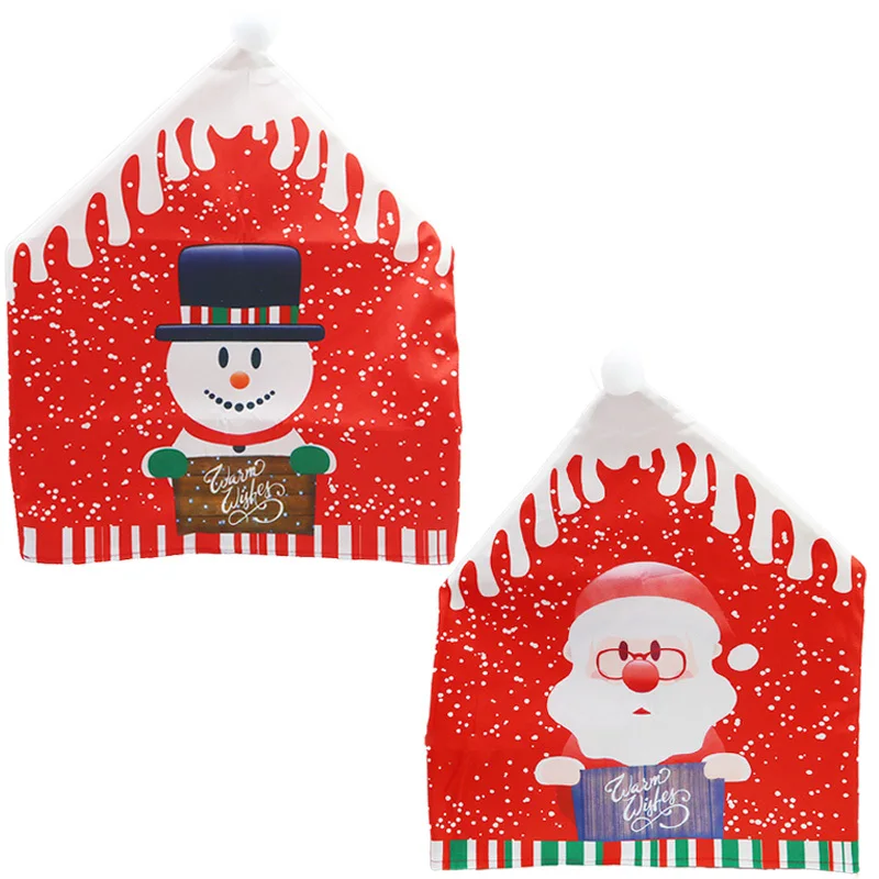 

One bag one piece 46cm * 58cm New Year, Christmas, chair cover winter warmth, dining table decoration, room atmosphere