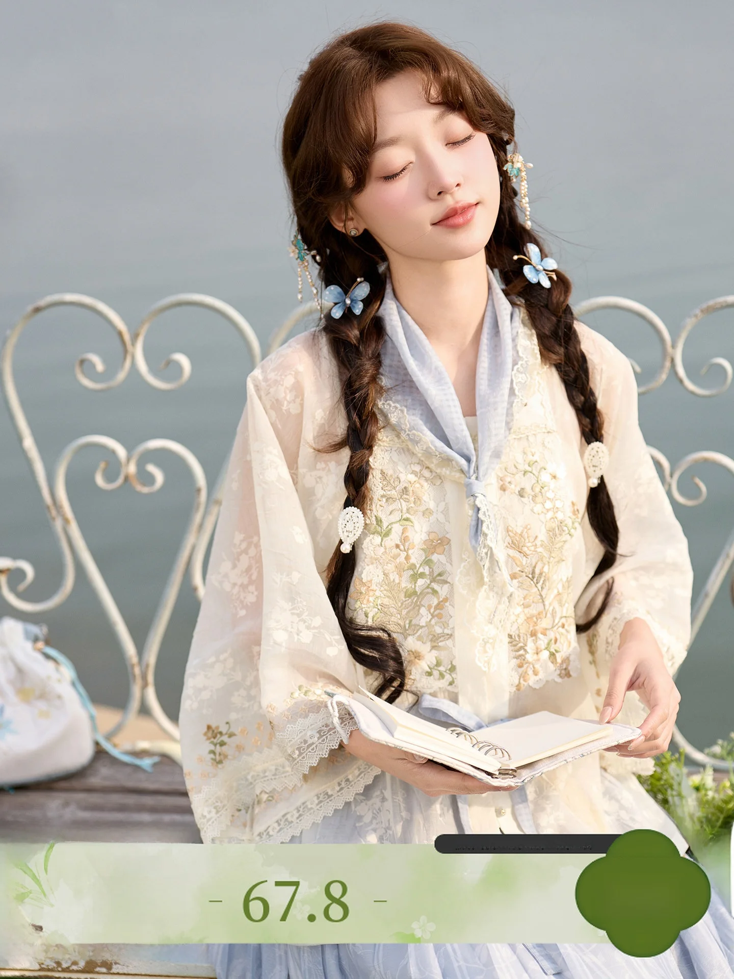 

Thirteen Surplus Little Lotus Bud Spring Lace Embroidery Elastic Pleated Pants Group Flower Embroidery Improved Hanfu Women's...