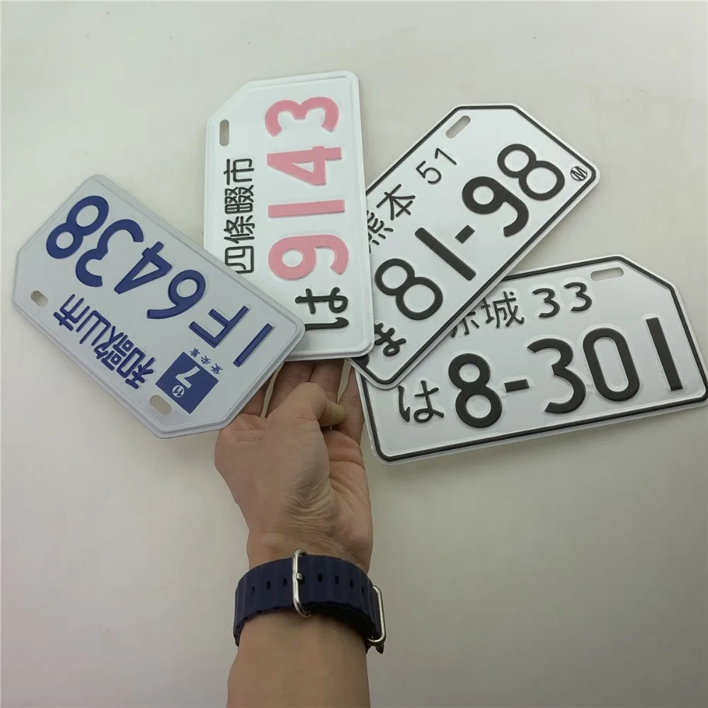 Motorcycle Electric Personality Alloy License Plate Fans Decorative Label Personalized Numbers,Letters,Japanese Style City Names