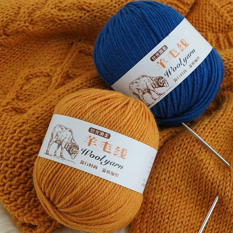 

3pcs*100g=300grams Fine 100%Wool Crochet Yarn Knitting DIY Sweater Scarf Blanket Woollen Thread Thick Merino 4ply