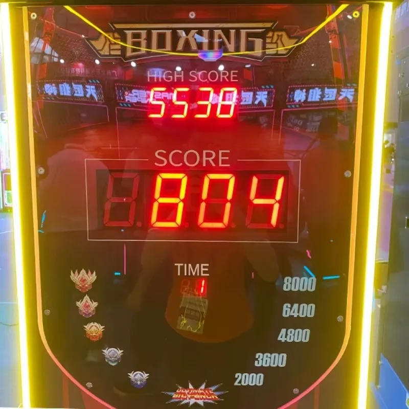 แชมป์มวยอาเขตถนนสนุกเกมหยอดเหรียญ