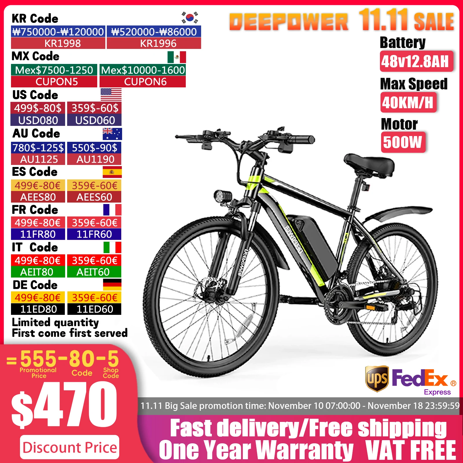 DEEPOWER   500W Adults Ebike Electric Bike  48V 12.8AH Lithium Battery 26 Inch Fat Tire Electric E Bikes Mountain Ebikes