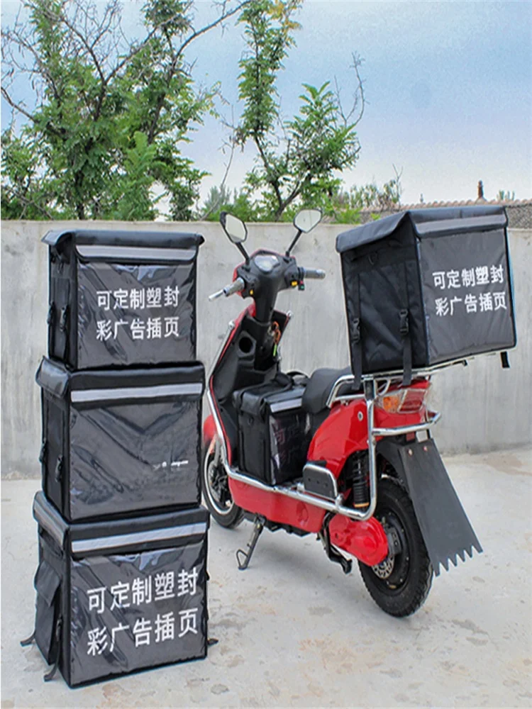 

Bla Waterproof Food very Insulated Box Small Medium Large 30 45 62L Sizes Local very Cool Bag Picnic BBQ Supplies