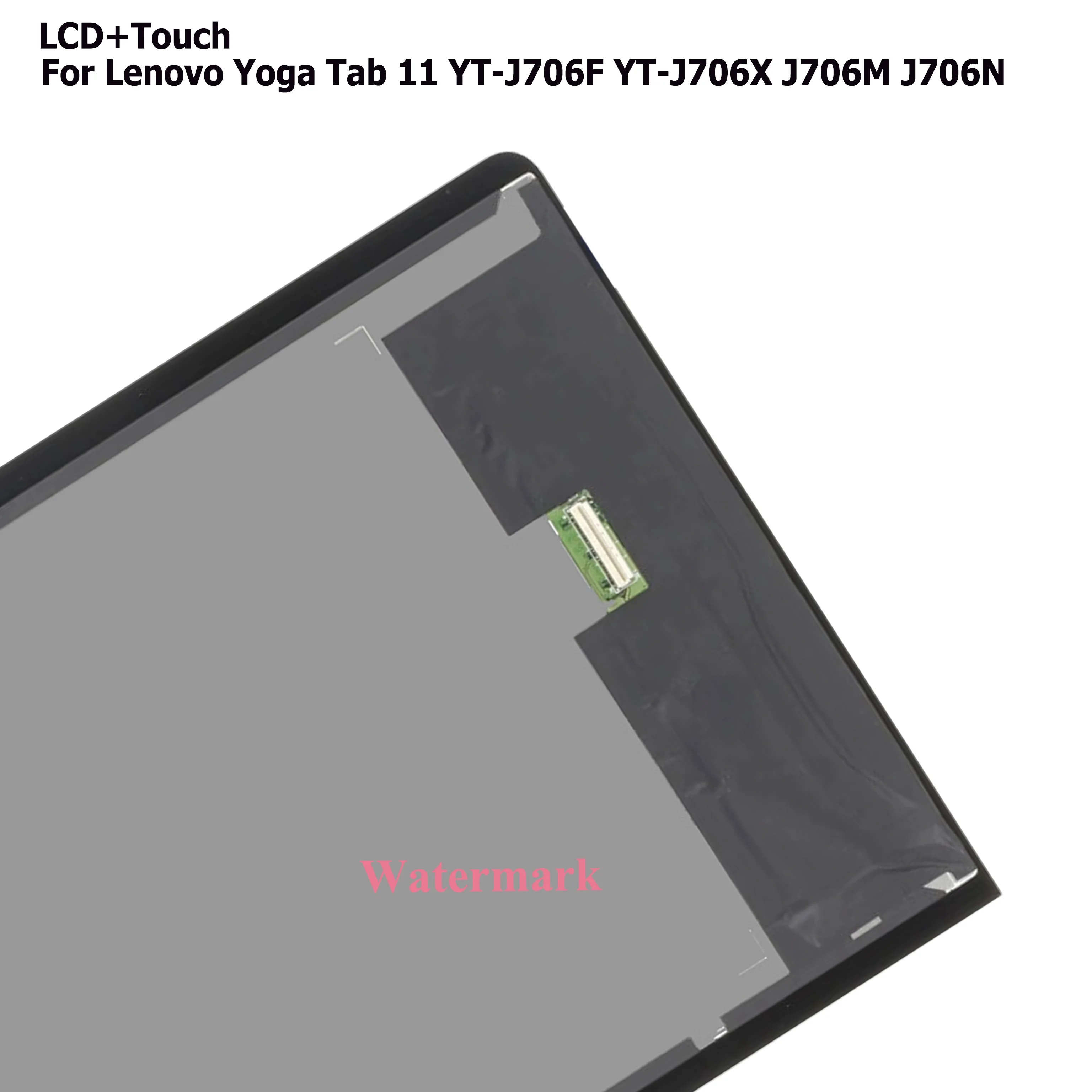 lenovo yt-j706f 本体　(値下げします) 良品】lenovo Yoga Tab 11/256GB/YT-J706F/タブレット/Android : 中古