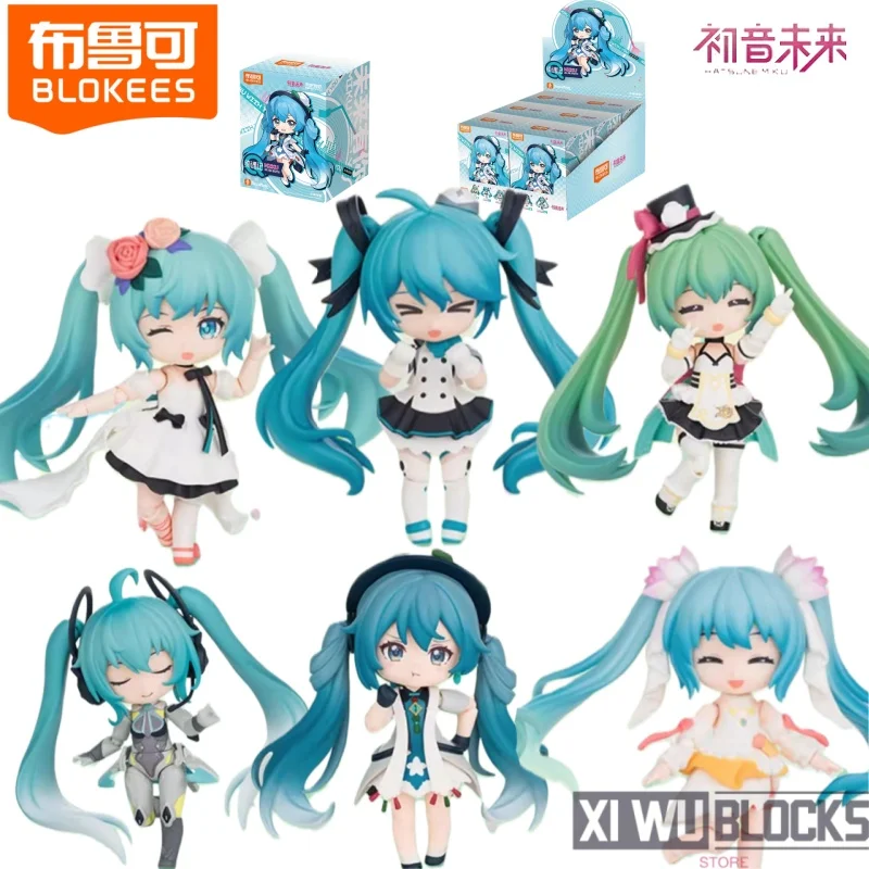 ブロック組み立てブロックマン初音ミク未来とあなたモバイルトイモデルコレクションオーナメント誕生日プレゼント
