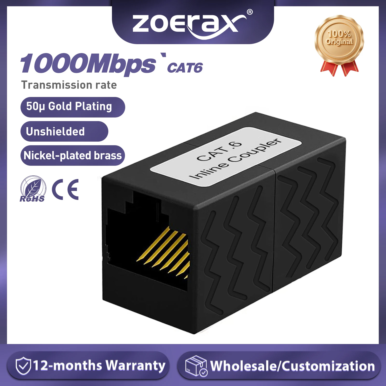 

ZoeRax RJ45 Coupler Ethernet Connector Female to Female RJ45 Connector for Cat6 Cat5e Cat5 Ethernet Cable Extender Adapter