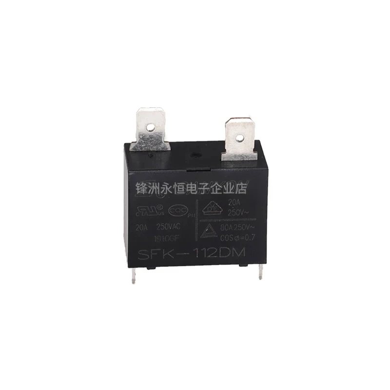 New SANYOU SFK-112DM 12VDC Air Condition Relay 4-pin Current 20A 250VAC Replaceable RF-SS-112DMF G4A-1A-E-12VDC