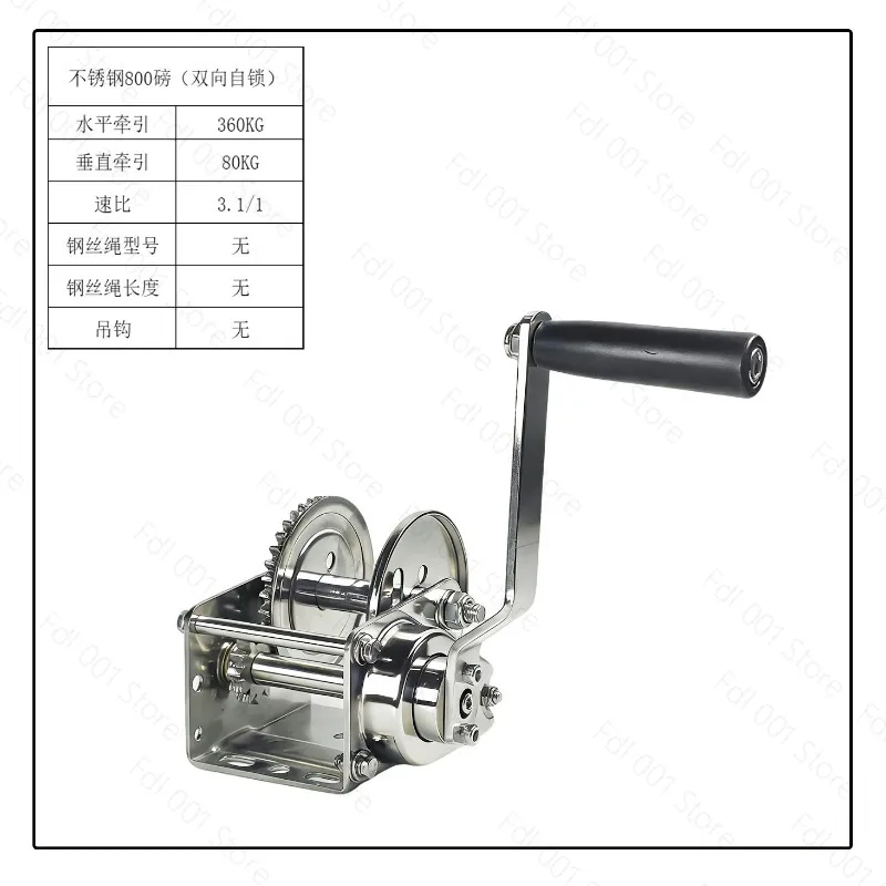 304 stainless steel hand winch hoist manual winch environmentally friendly sewage pool lifting hanger trailer winch