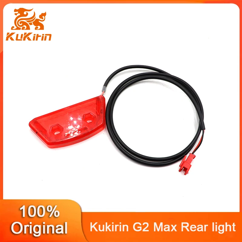 Original Kukirin G2 Max Rear Light For KUGOO KuKirin G2 MAX Electric Scooter Taillight official Kukirin Replace Accessories