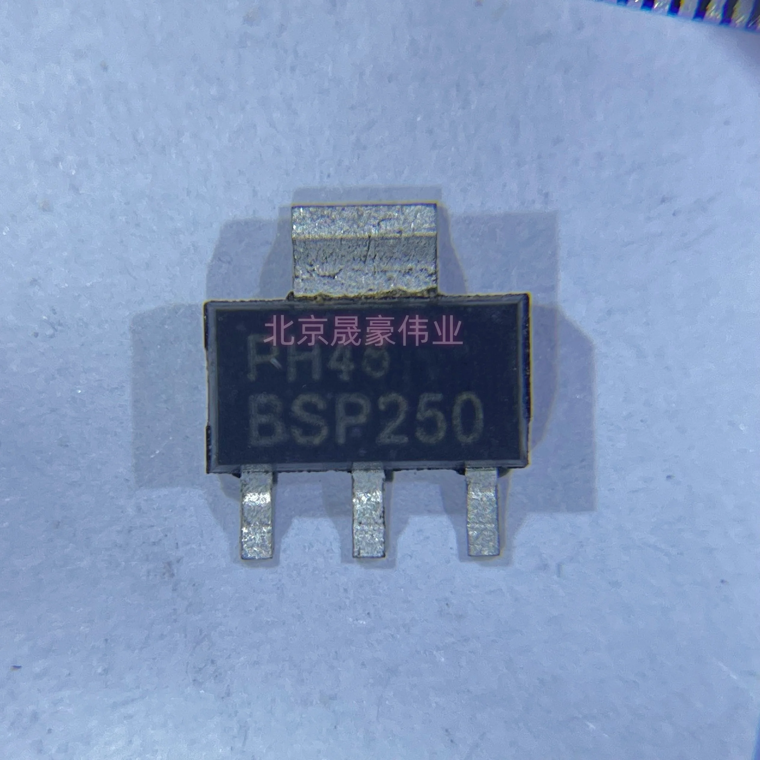 

5pcs BSP250 P-channel enhanced vertical D-MOS transistor SOT-223 SMT transistor