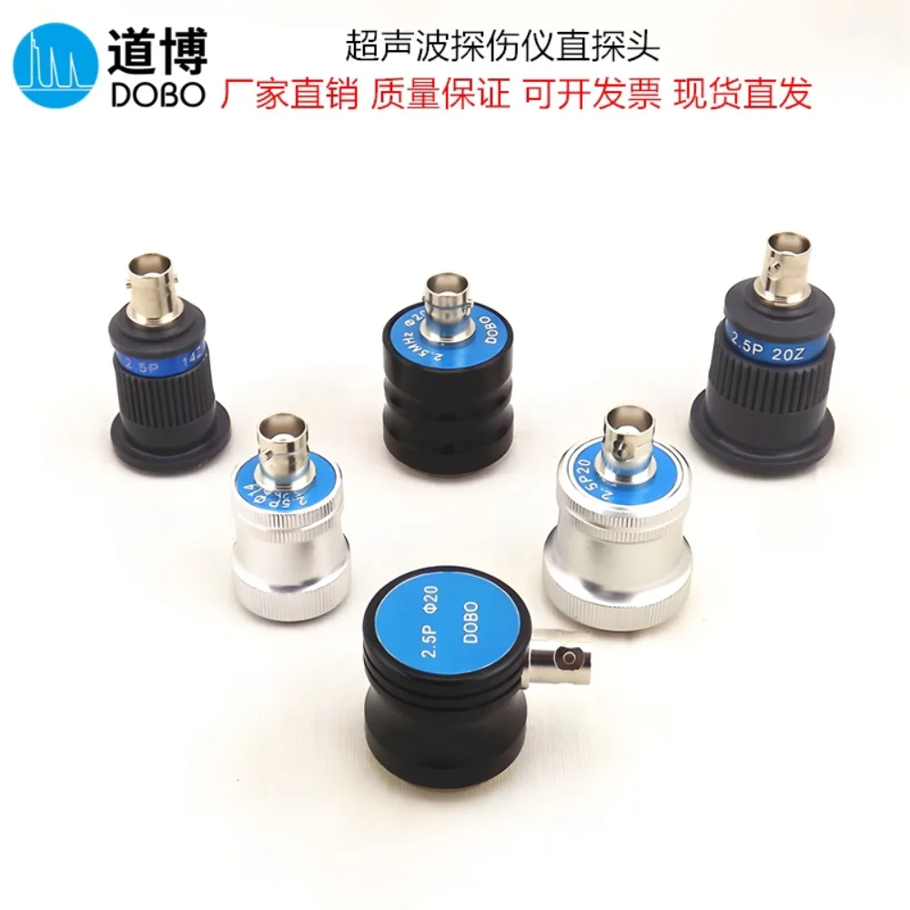2.5P20 ultrasonic flaw detector, single crystal longitudinal wave transducer casting, forging UT
