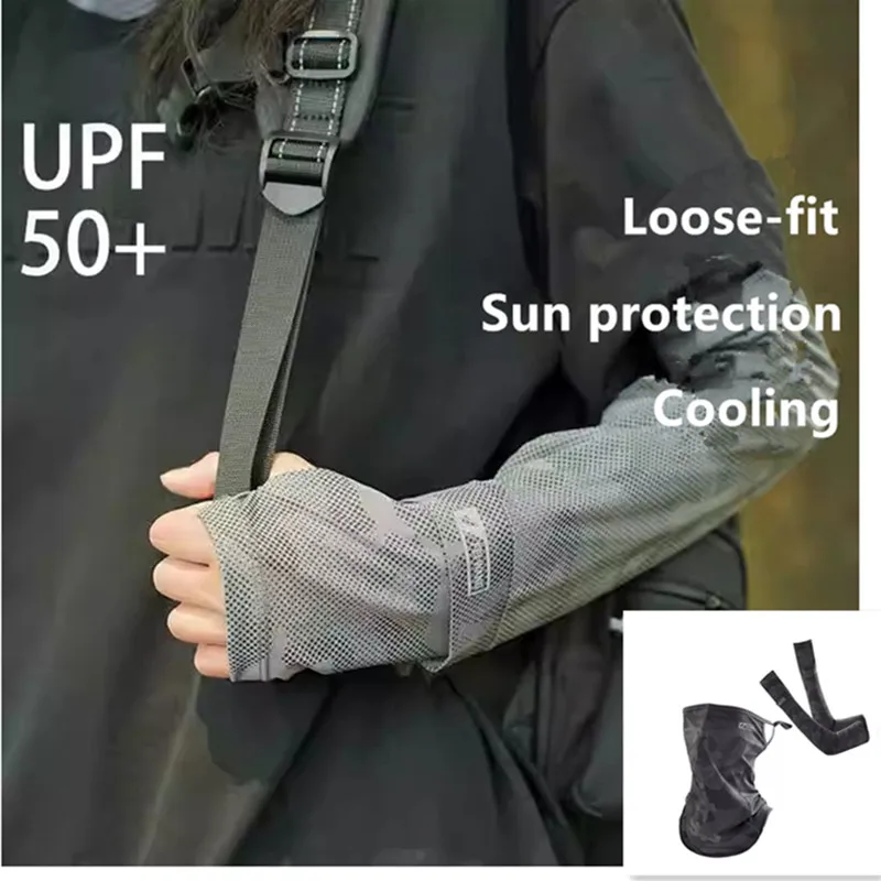 أكمام ذراع رياضية مضغوطة لكرة السلة وركوب الدراجات في الصيف والجري وحماية من الأشعة فوق البنفسجية وكرة السلة والكرة الطائرة واقية من الشمس لتدفئة الذراع #1