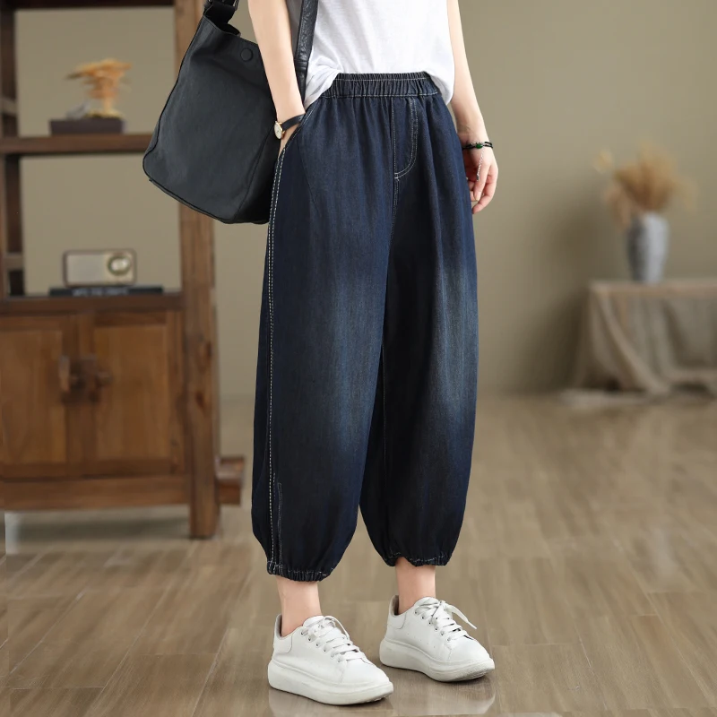 

Retro Washed Cotton Denim Jeans Women's Elastic Waist Thin Style Slimming Lantern Pants Highlighted Stitch Nine-Tenths Harlan...