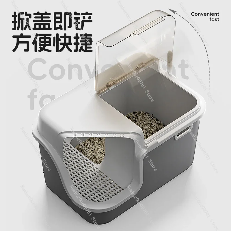 

Corridor cat litter box Fully enclosed oversized anti-splash, deodorant and deodorant cat litter box