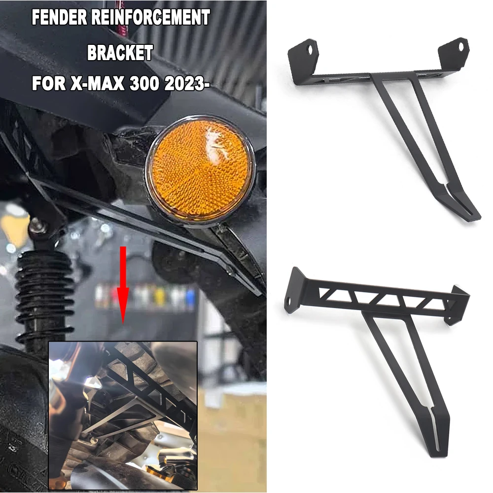 

New Metal Mudguard Bracket Rigid Reinforced Part For Yamaha XMAX X-MAX 300 X-MAX300 Rear Wheel Fender Support XMAX300 2023 2024