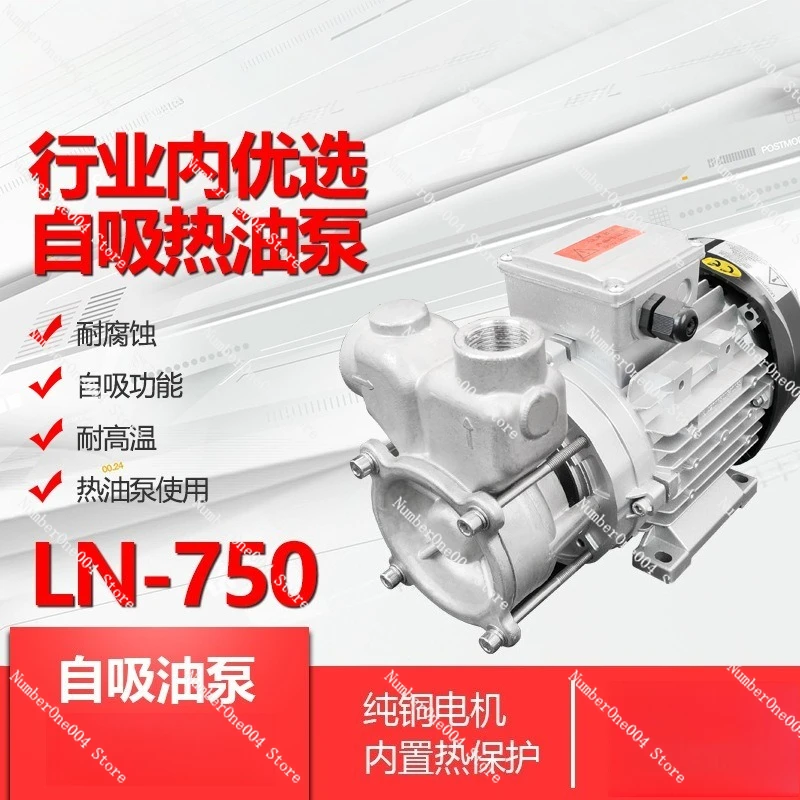 

High Temperature Pump Small Self-primingPump Small Hot Water Pump Small Hot OilPump