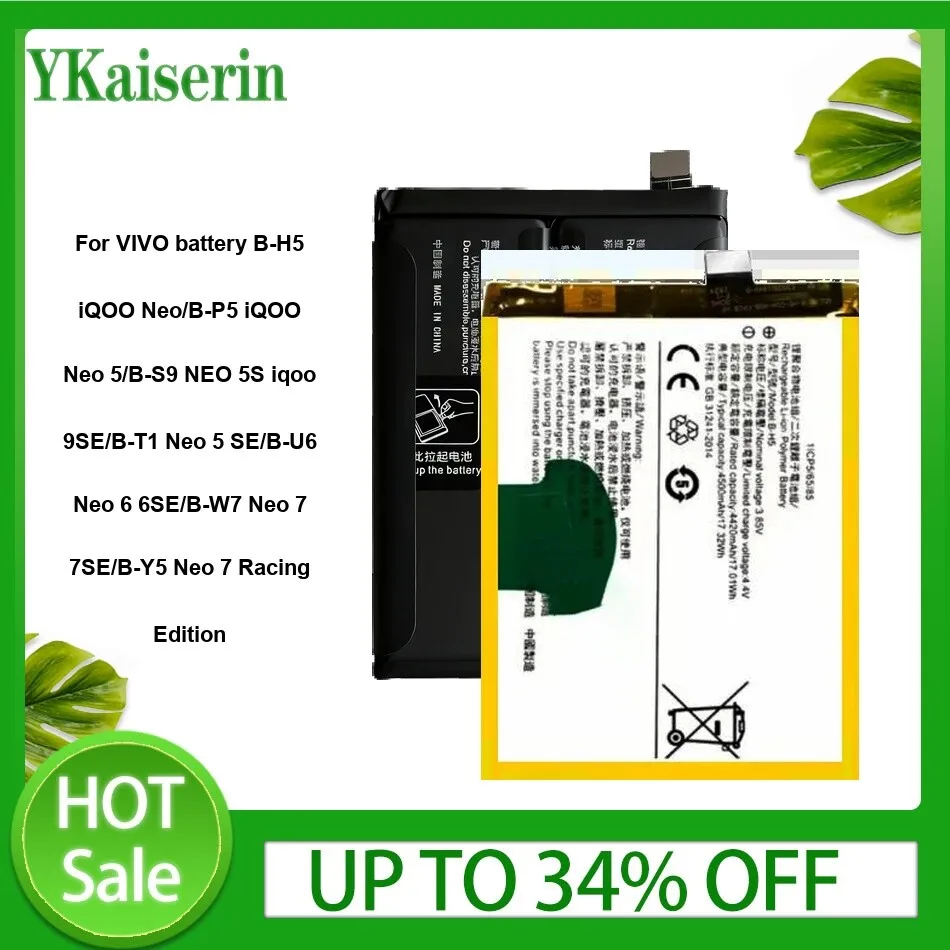B-H5/B-P5/B-S9/B-T1/B-U6/B-W7/B-Y5 Battery For VIVO Iqoo Neo 5S 5 6 7 SE 9SE Neo7 Racing Edition Batteries Warranty + NO