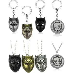 Black panther keyring deals