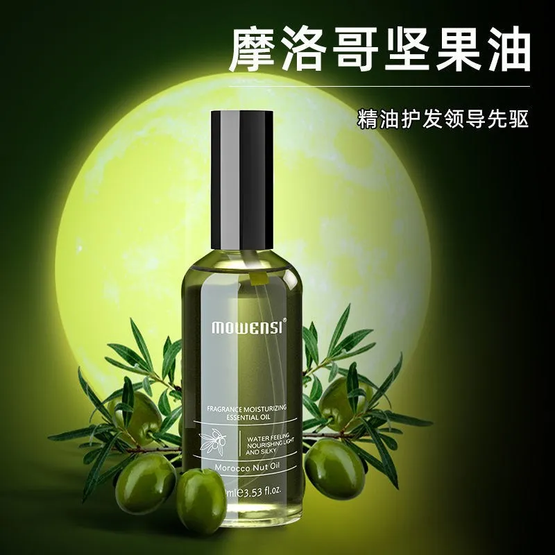 

Hair Scalp Treatments Moroccan Hair Care Essential Oil Hair Oil Women's Anti-frizz Hair Repair Dry and Supple Leave-in Hair Oil