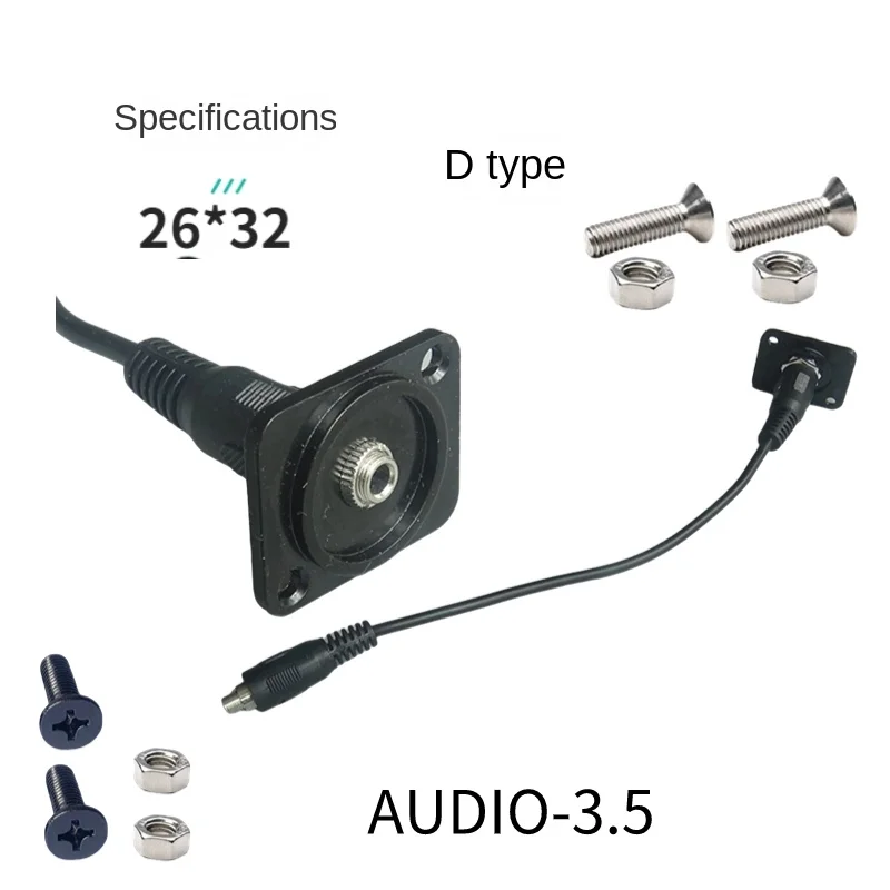 D-type audio 3.5 headphone with extension cable 150MM female to female headband fixing nut module, black and silver