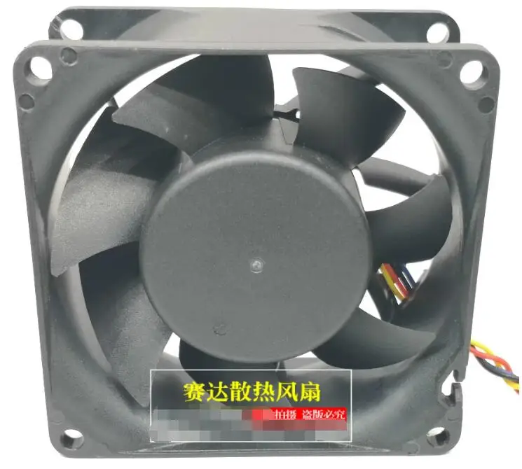 HK FAN AB8038H12 DC 12V 0.6A 80x80x38mm 4-Wire Server Cooling Fan