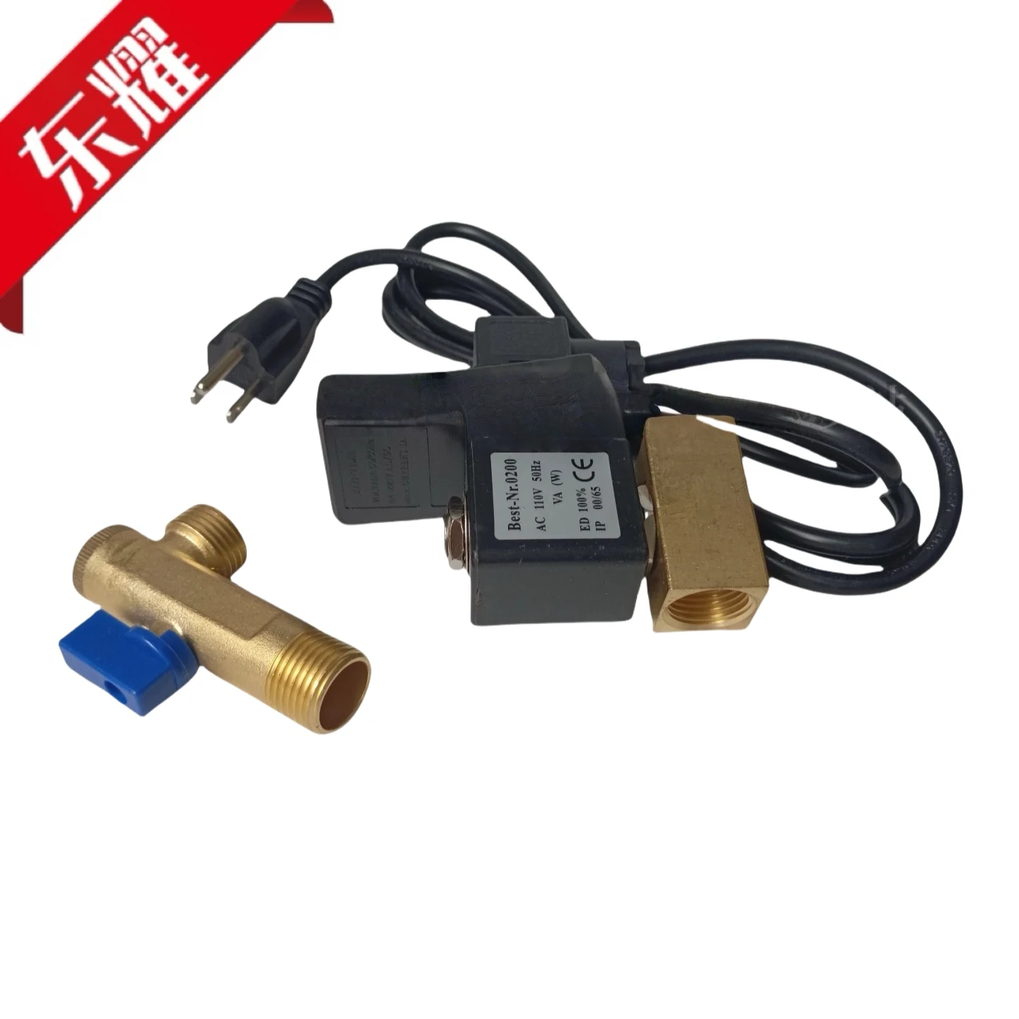 Adecuado para válvula de drenaje electrónica, válvula de drenaje, drenaje 88290010-023 88290010-699