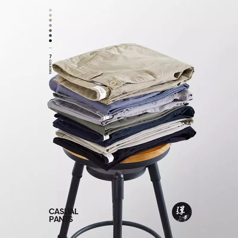 

Men's Solid Color Casual Pants2025New Style Youth Business Versatile Loose Straight Work Pants