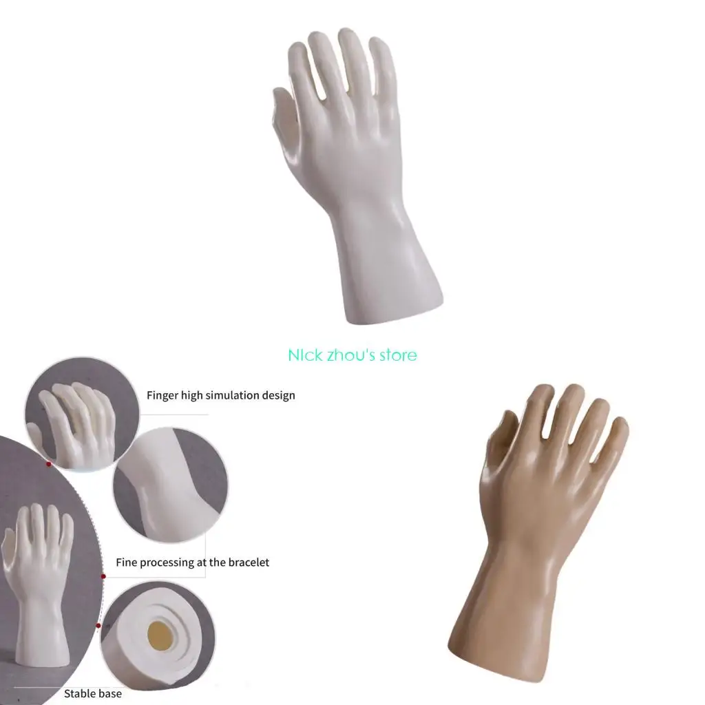 

E15E Прочная ручная модель из ПВХ для торговцев ювелирными изделиями. Модный аксессуар. Портативный портативный аксессуар для и