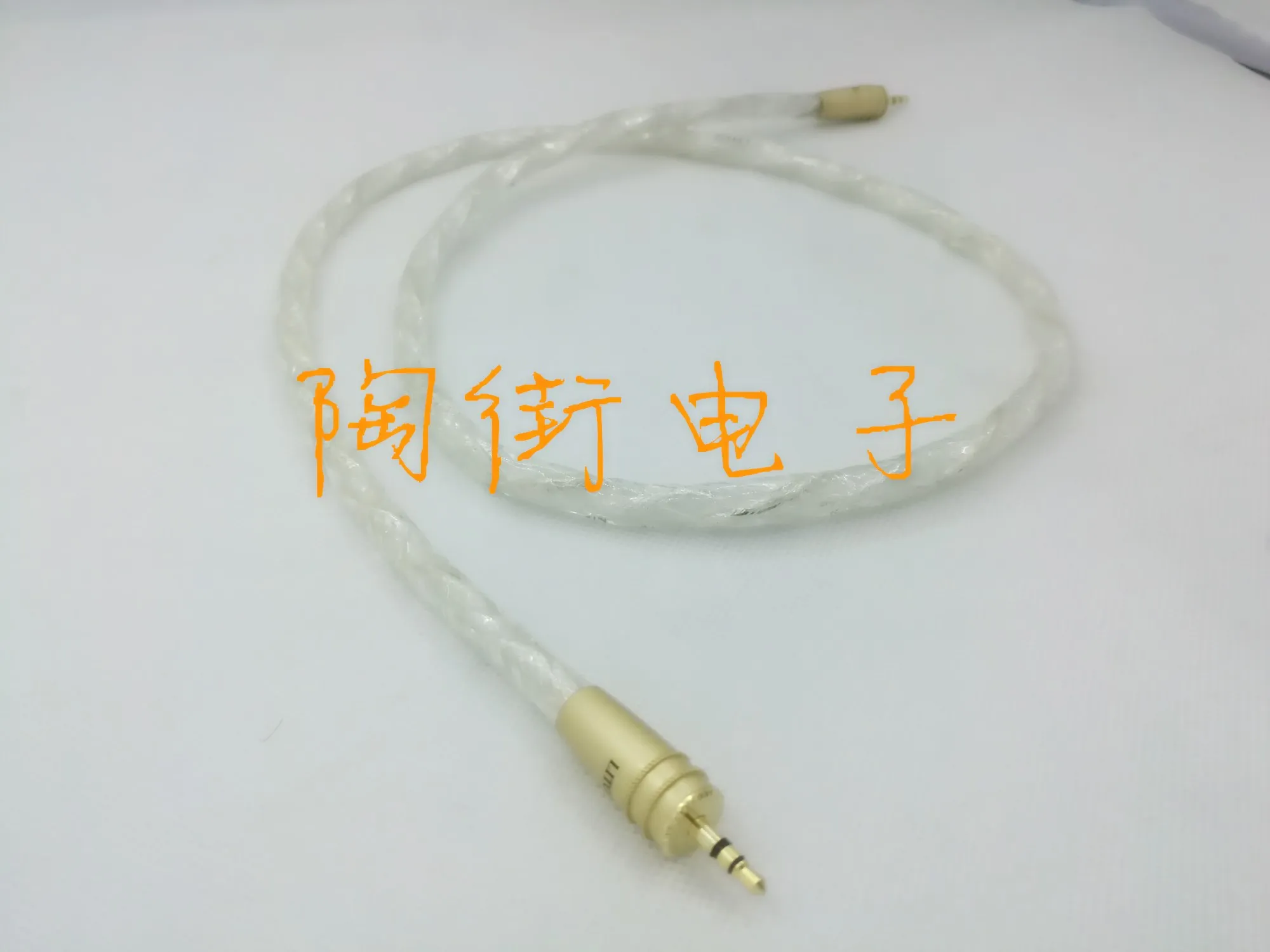 

3.5-3.5 Mm Headphone Cable To Recording Cable AUX Cable In Car MP3 Audio Cable