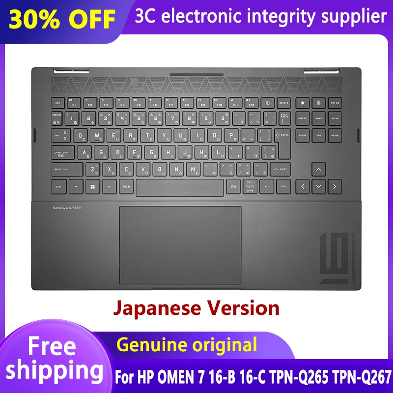 

NEW Original JP Keyboard for HP OMEN 7 16-B 16-C TPN-Q265 TPN-Q267 Snapdragon Laptop Top Case with Backlit Palmrest Japanese