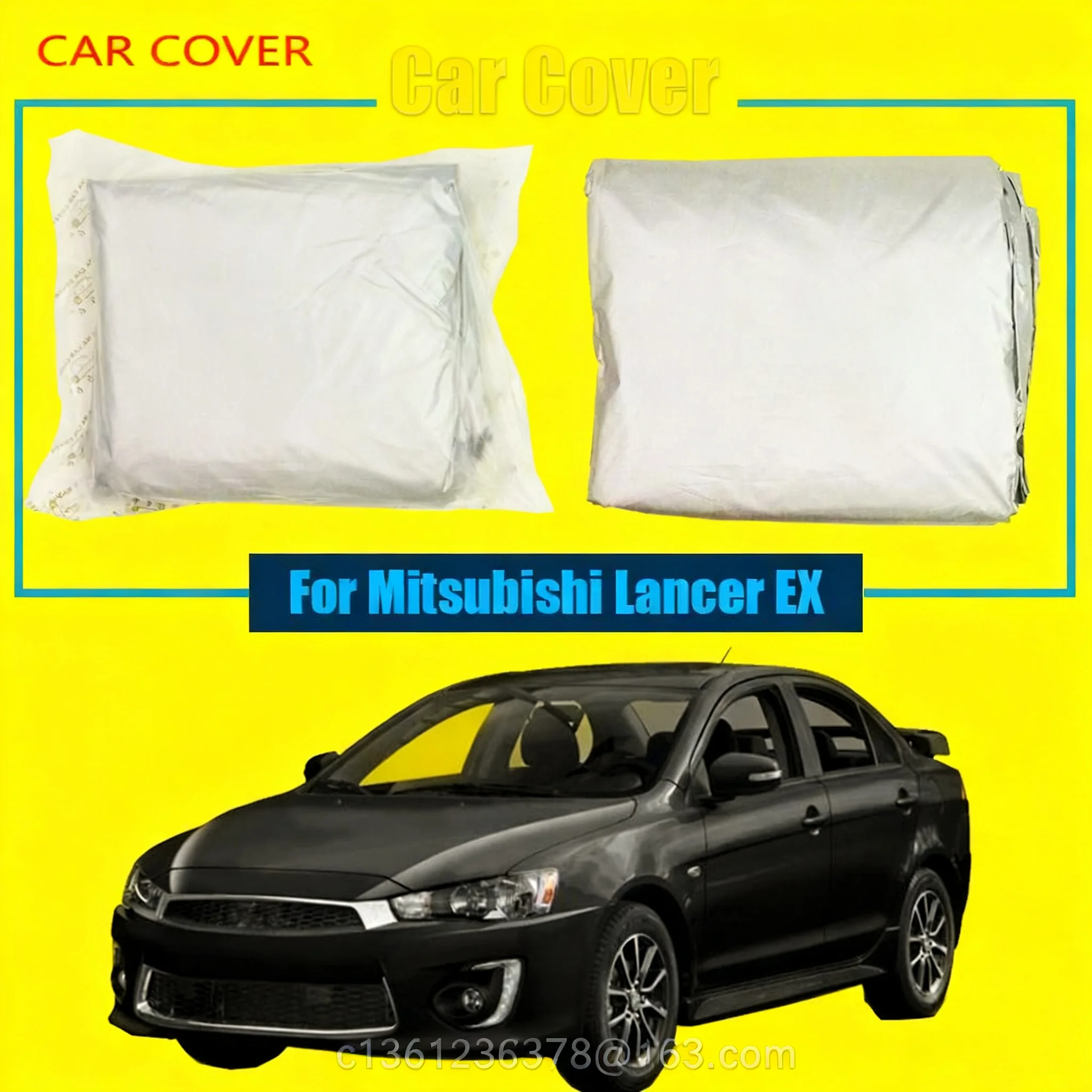 

Suitable for Mitsubishi Lancer EX car cover, UV-resistant, rain-proof, sunscreen, snow-proof, dust-proof protective cover
