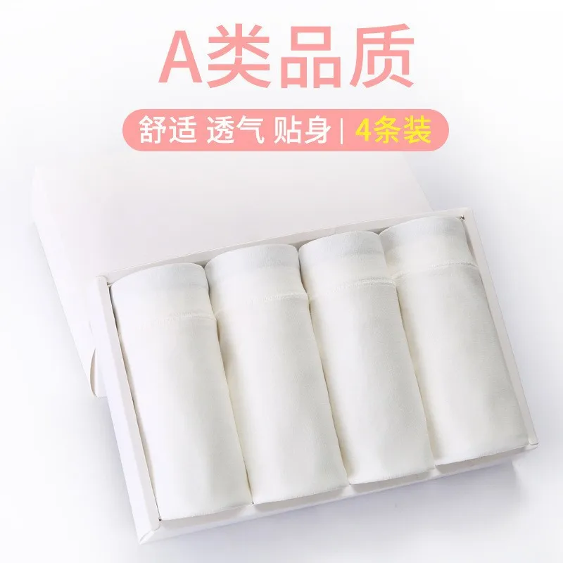 Children's underwear women's pure cotton boxer shorts white bottoms girl baby older children's girl boxers do not clip buttocks