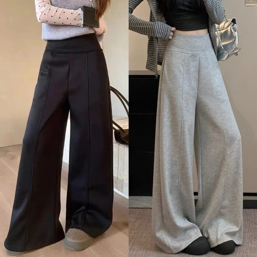 Korean-style Women's Daily Wide Leg Pants Female Concise High Waisted Suit Trousers Lady Fashion Basic Loose Slimming Slacks