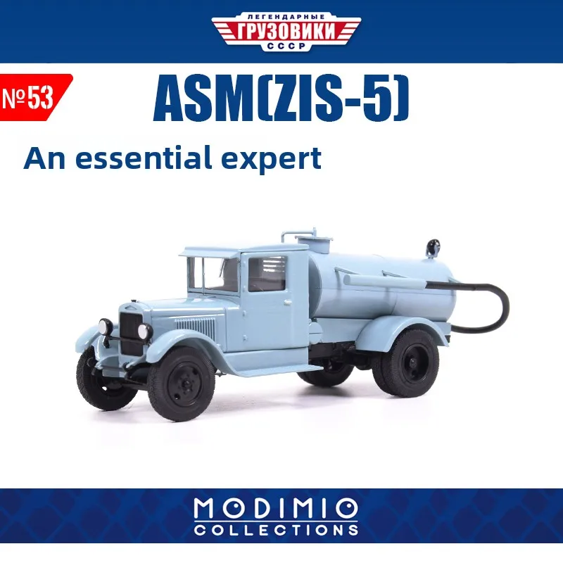 

1/43 Soviet Union Stalin Automobile Factory ASM (ZIS-5) Sanitation Truck Medium Truck Model JGRN053