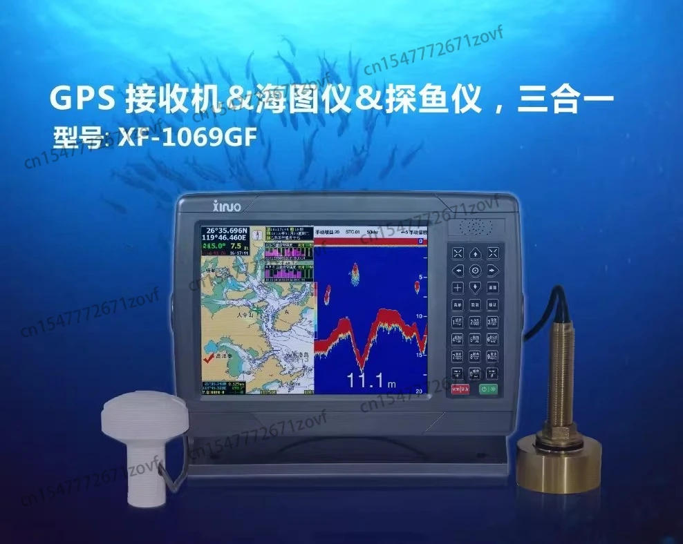 Marine GPS Satellite Navigation Receiver Chart Machine  3-in-1 Multifunction XF-1069GF