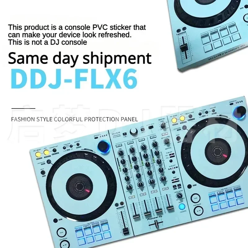 

PVC self-adhesive film DDJ-FLX6 skin in PVC material quality suitable for Pioneer controllers (not machines)