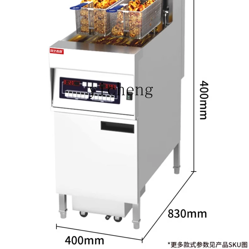 

ZK Fryer Commercial Large Capacity Double Cylinder Electric Fryer Computer Version Vertical Fryer