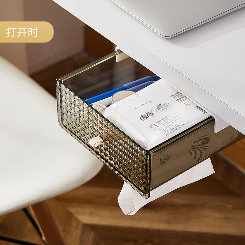 Under The Table Drawer Type Tissue Box Desktop Storage Box Office Finishing Artifact Desk Bottom Shelf Stationery Box