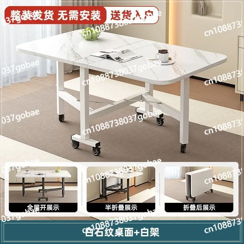 Household Folding Dining Table, Movable Extendable Table for Small Apartments, Rectangular Table with Chair, Space-saving Design