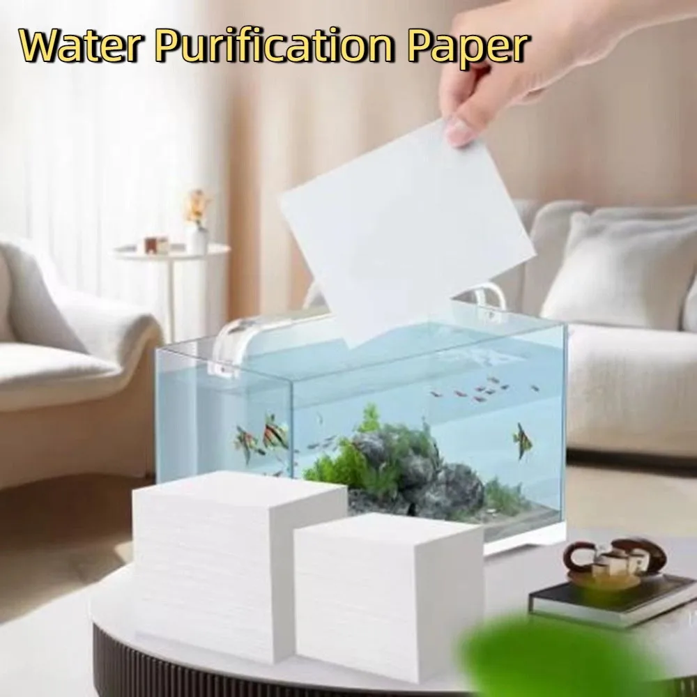 100Pcs Water Purification Aquarium Water Purification Paper De-yellowing Fish Deodorizing Water Polishing Filter Pad
