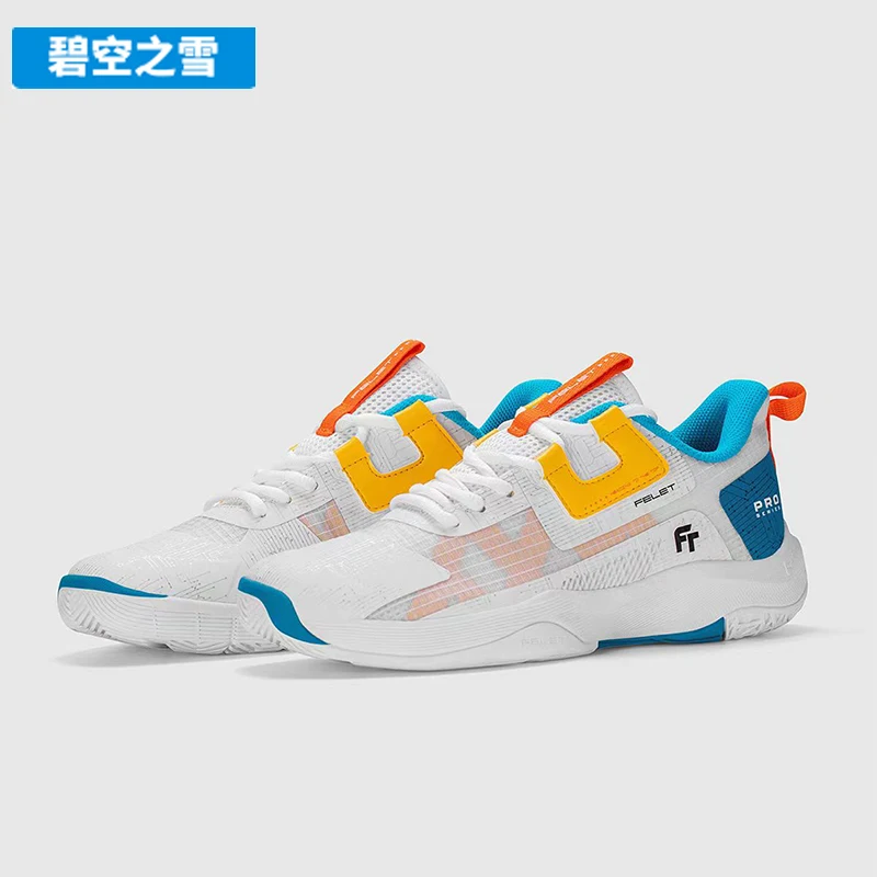 أحذية كرة الريشة للرجال مريحة ومتعددة الاستخدامات لمدربي كرة الريشة للجنسين أحذية المشي والترفيه أحذية التنس #1