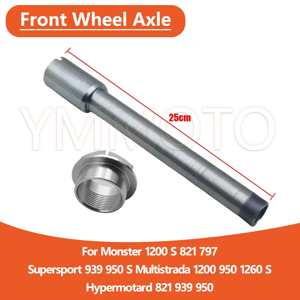 

Для Ducati Monster 821 797 1200 1200s Supersport 939 950 Multistrada 1200 1260 25 см держатель поворотного болта оси переднего колеса