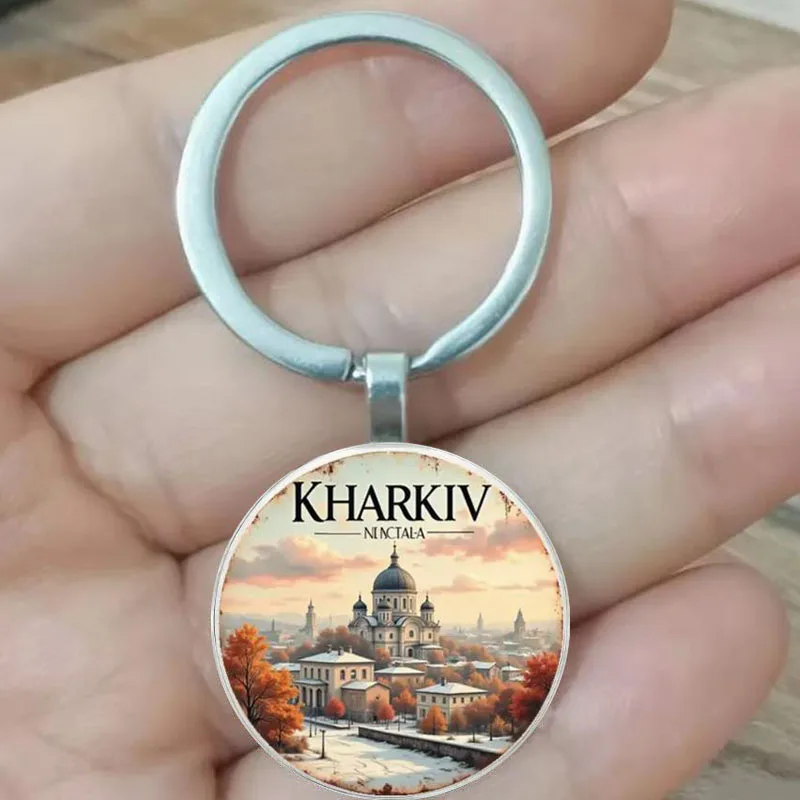 The Kharkiv Keychai…