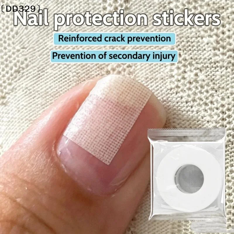 1pcs Nail Protection Stickers Breathable Waterproof Reinforcement Surface To Prevent Breakage, Nail Biting, And Chewing〔DD329〕