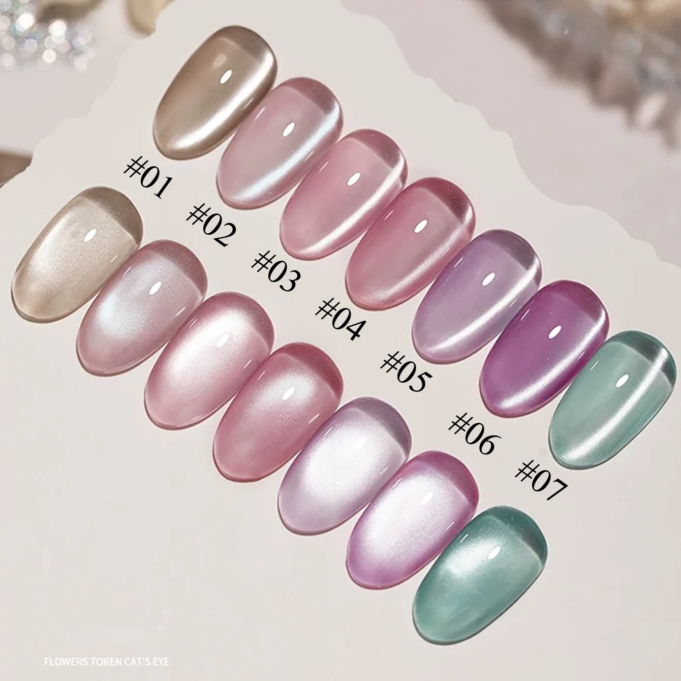 

1 шт. WS, осень-зима, необычные шелковые синие стеклянные бусины, гель-лак для ногтей «кошачий глаз», дизайн ногтей, сделай сам, для женщин и девочек, принадлежности для ногтей