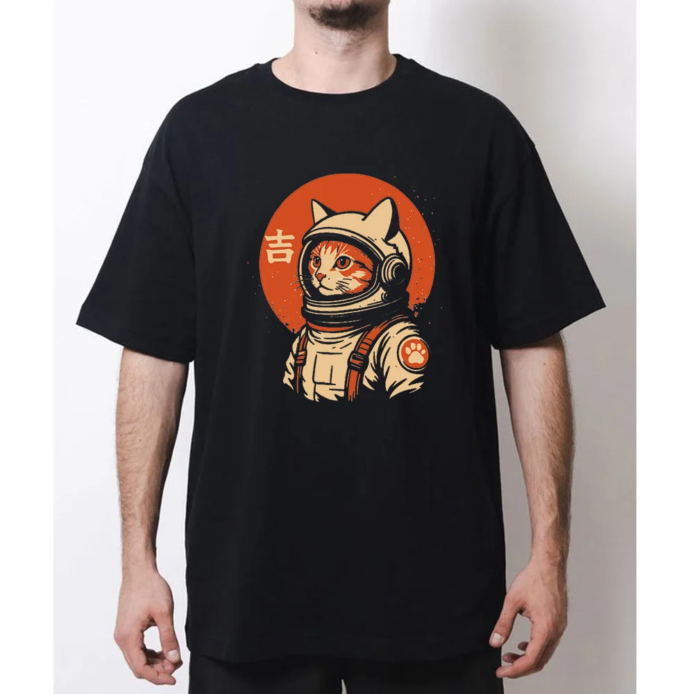 Space Cat Retro Japanese 1950s - 1950S Fashion Men'S บทวิจารณ์และราคา