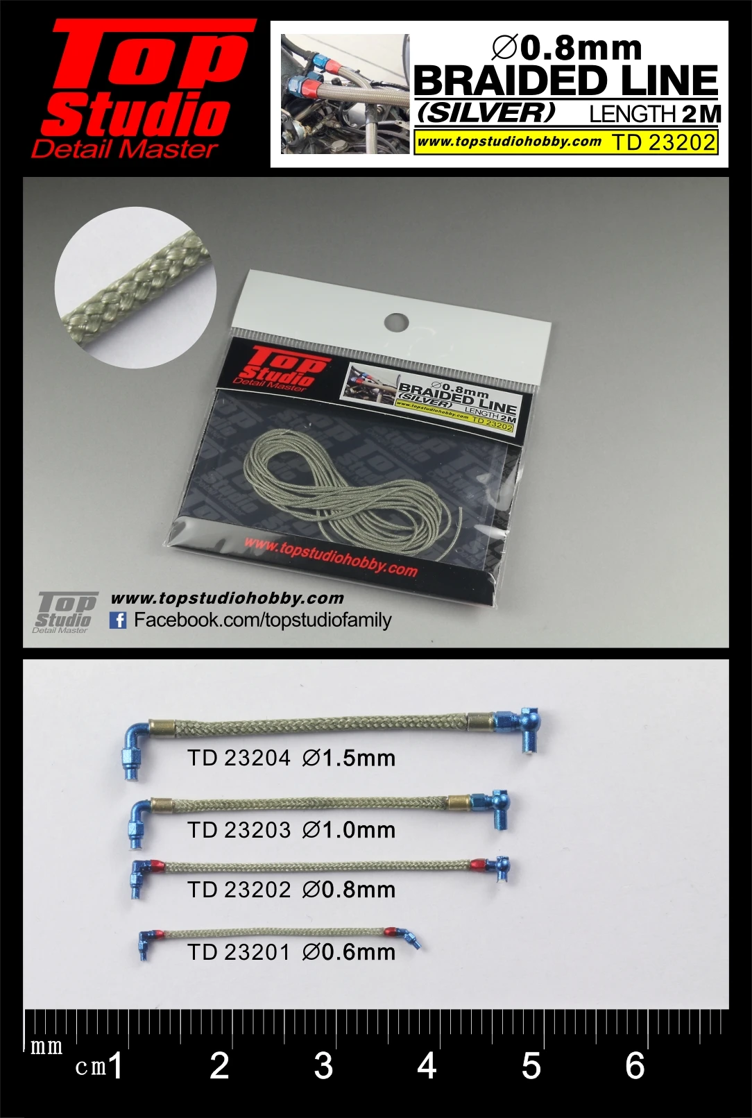 Top Studio 0.6-1.5mm Braided wire silver 2 meters long TD23201-23204 Modify and assemble model accessories