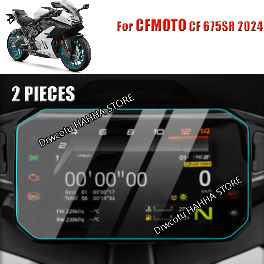 Motorcycle Cluster Scratch TPU Film Dashboard Screen Protector Anti Oil Scratch Proof For CFMOTO 675SR-R CF 675SR 675SS 2024