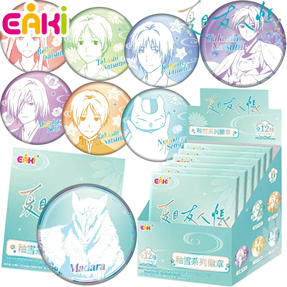 

New Eaki Official Natsume Yuujinchou Round Badge Fantasy Healing Character Anime Creative Peripheral Brooch Bags Accessories Toy
