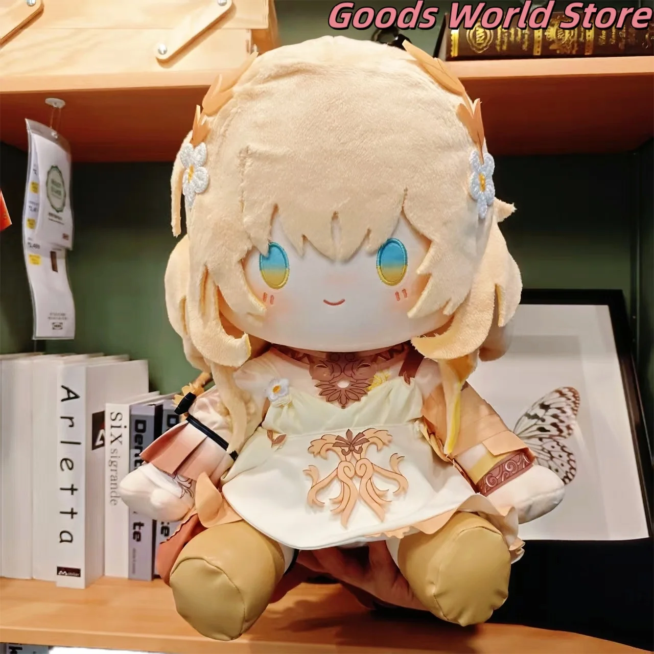 

Aglaea Sitting posture model ornament Mihoyo Game Honkai Star Rail Aglaea Cosplay Costume Anime Clothes ACGN Halloween Gift